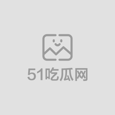 抖動大咪咪看得好暈！01.jpg